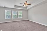 231 Keaton Court - Photo 15