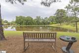 103 Greensdale Lane - Photo 45