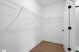 314 Ridgelea Street - Photo 11