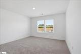 314 Ridgelea Street - Photo 18