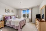 8 Bearmont Trail - Photo 14