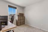 8 Bearmont Trail - Photo 20