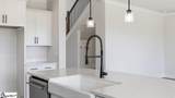 663 Munchberry Way - Photo 11