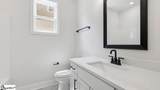 663 Munchberry Way - Photo 18