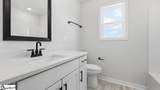 663 Munchberry Way - Photo 27