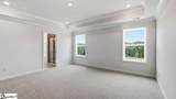 663 Munchberry Way - Photo 30