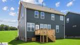 663 Munchberry Way - Photo 38