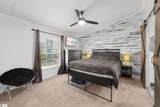 109 Kokomo Way - Photo 12