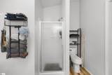 109 Kokomo Way - Photo 16