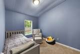 109 Kokomo Way - Photo 17