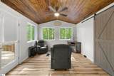 109 Kokomo Way - Photo 9