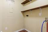 139 Holly Meadows Drive - Photo 14