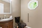 139 Holly Meadows Drive - Photo 15