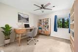 3106 Bethel Road - Photo 16
