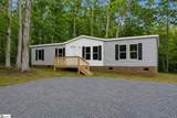 111 Russell Court - Photo 2