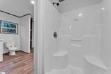 111 Russell Court - Photo 21