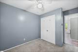 15 Kimbell Court - Photo 9
