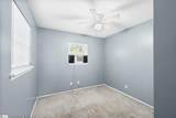 15 Kimbell Court - Photo 11