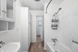 15 Kimbell Court - Photo 14