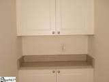 16-B Oakhurst Avenue - Photo 18
