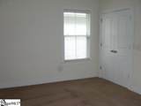 16-B Oakhurst Avenue - Photo 20