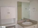16-B Oakhurst Avenue - Photo 24