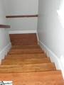 16-B Oakhurst Avenue - Photo 36