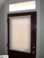 16-B Oakhurst Avenue - Photo 37