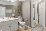 203 Ingleside Way - Photo 14