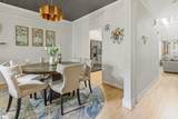 203 Ingleside Way - Photo 5