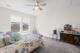203 Mayfair Station Way - Photo 13