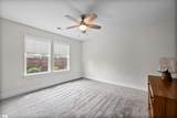 203 Mayfair Station Way - Photo 24