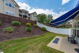 203 Mayfair Station Way - Photo 25