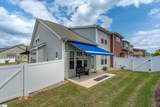203 Mayfair Station Way - Photo 26
