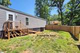 227 Jenny Lane - Photo 21