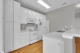 15 Cedar Rock Drive - Photo 11