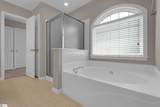 15 Cedar Rock Drive - Photo 21