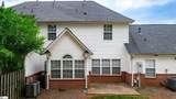 15 Cedar Rock Drive - Photo 29