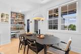 10 Hub Street - Photo 11