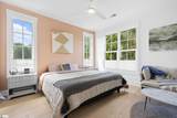 10 Hub Street - Photo 16