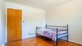 159 Woodhaven Drive - Photo 30