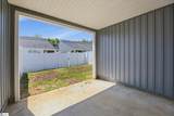 505 Chiswell Court - Photo 28