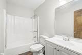 211 Brookside Drive - Photo 16