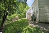 211 Brookside Drive - Photo 25