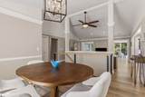 1276 Shadow Way - Photo 5