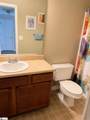 6 Roselite Circle - Photo 28