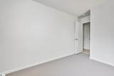 5 Sunriff Court - Photo 19