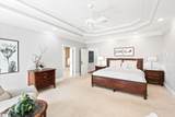 216 Bruce Farm Road - Photo 17