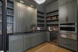 101 Sherwood Street - Photo 14