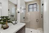 101 Sherwood Street - Photo 26